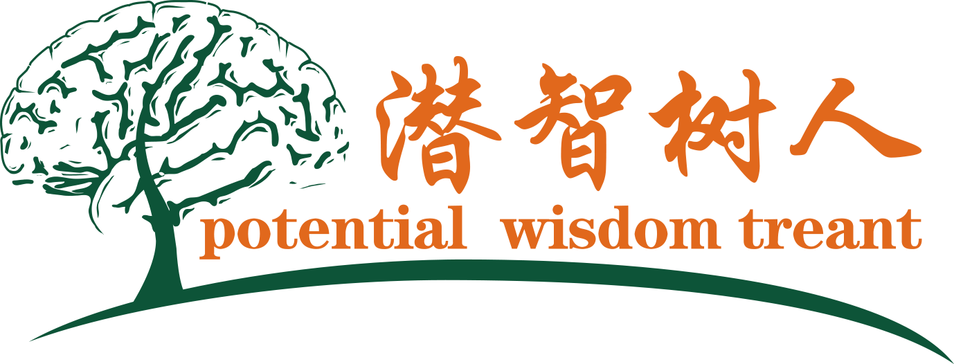 艹逼最重要的视频北京潜智树人教育咨询有限公司
